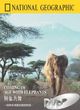 National Geographic: Coming of Age with Elephants