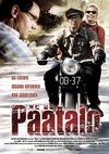 Päätalo (The Novelist)