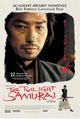 Tasogare Seibei (The Twilight Samurai)