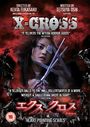 XX (Ekusu Kurosu): Makyô Densetsu (X-Cross)