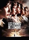 Femmes de l'ombre, Les (Female Agents)