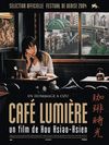 Kôhî jikô (Café Lumière)