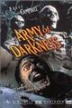 Army of Darkness (Evil Dead 3)