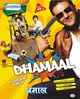 Dhamaal