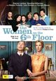 Femmes du 6ème étage, Les (The Women on the 6th Floor)