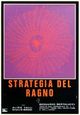 Strategia del ragno (The Spider's Stratagem)