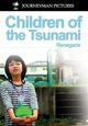 Children of the Tsunami