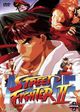 Street Fighter II Movie