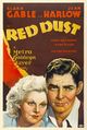 Red Dust